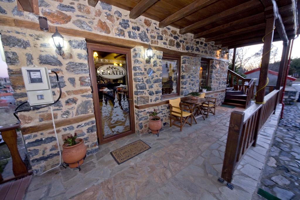 Guesthouse Elati - Pella Παλαιός Άγιος Αθανάσιος Εξωτερικό φωτογραφία